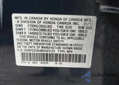 2011 Acura Mdx Technology Package from USA, damaged, VIN 2HNYD2H64BH523123
